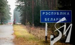 РФ вивела всі свої підрозділи з Білорусі та нових не заводила, – Держприкордонслужба